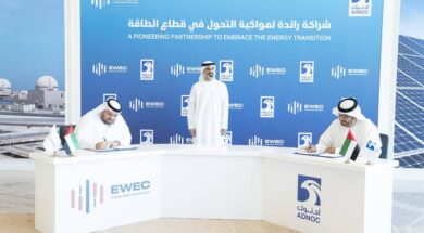 Adnoc to tap into nuclear and solar power for electricity generation