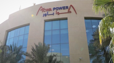 ACWA Power to close financing for TRSDC project before year end, NEOM project in H2 2022