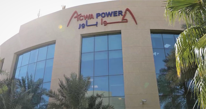 ACWA Power, PIF-owned Badeel invest $3.3bn in Saudi solar projects – EQ Mag