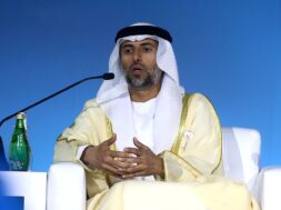 UAE says insufficient investments can cause oil, gas price hikes