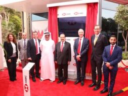 HSBC inaugurates solar powered building in Adliya