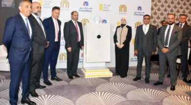 Majid Al Futtaim and Yellow Door Energy partner to power Carrefour stores with 100% clean energy
