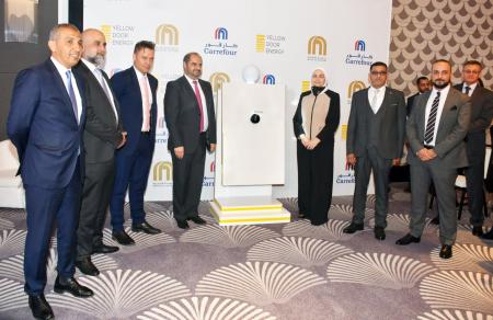 Majid Al Futtaim and Yellow Door Energy partner to power Carrefour stores with 100% clean energy – EQ Mag Pro