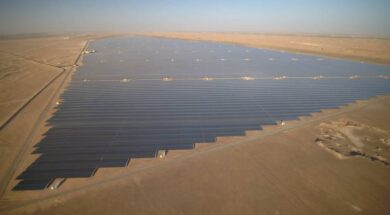 Moody’s affirms Baa1 rating to Noor Abu Dhabi solar PV project bonds