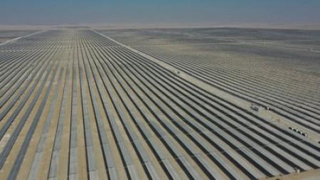LONGi supplies 800MW of bifacial modules for the first solar power plant in Qatar – EQ Mag Pro