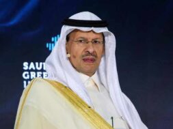 Saudi Arabia targets a 13.5mln bpd capacity energy minister tells Time magazine