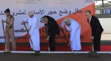 Hutchison starts work on solar-powered integrated facility in Omani port