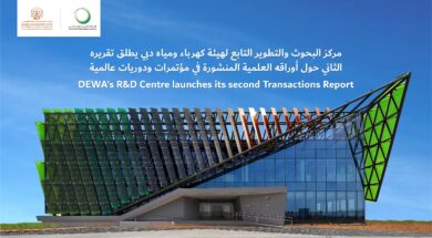 DEWA’s R&D Centre launches its second Transactions Report