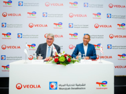 TotalEnergies and Veolia partner to build 130,000m2 desalination plant in Oman