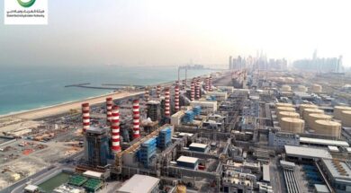 Bahrain receives bids for Al-Dur Phase 3 IWPP consultancy tender