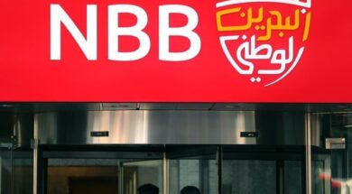 NBB completes solar panel installation project in Bahrain