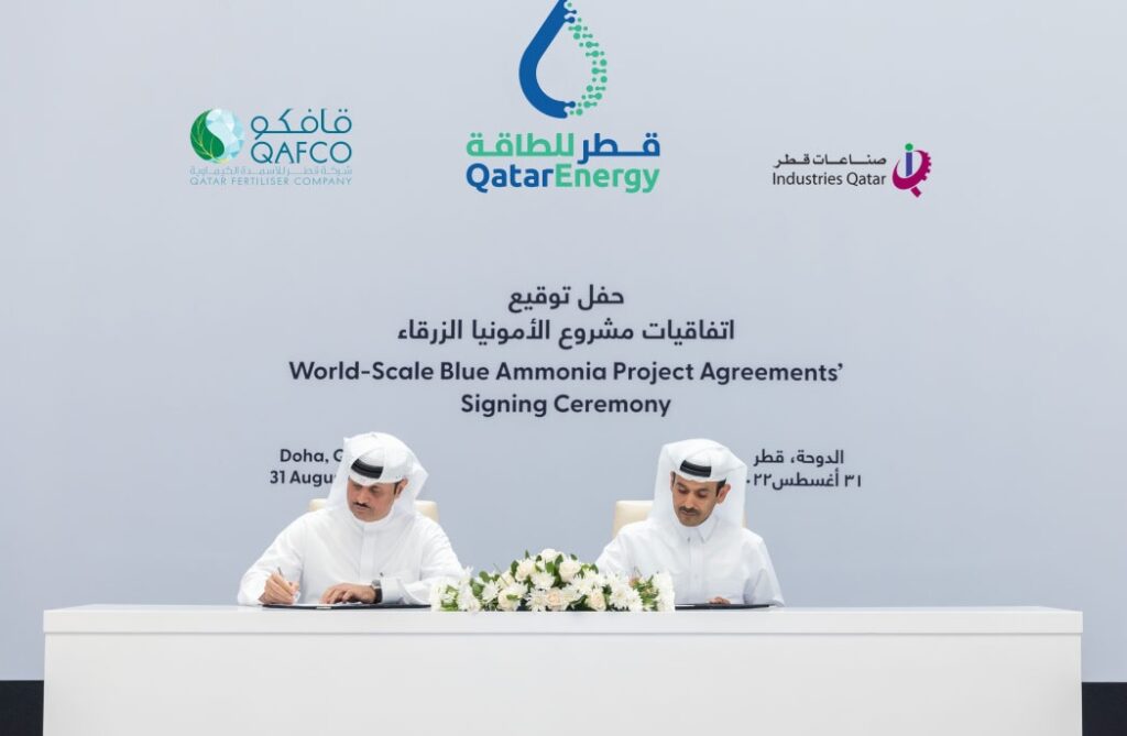 Qatar Launches ‘World’s Largest’ Blue Ammonia Project – EQ Mag Pro