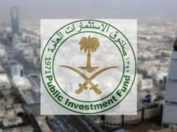 Sustainability in focus Saudi wealth fund PIF’s path to net zero emissions