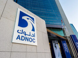 UAE President, VP Witness Signing of Landmark Gas Sales Agreement between ADNOC and DUSUP