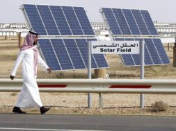 Saudi Arabia’s PIF raises $3bn through debut green bond