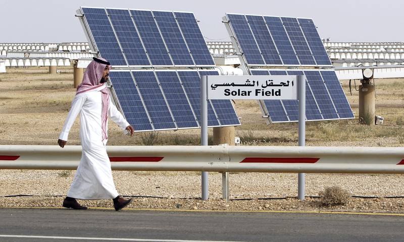 Saudi Arabia’s PIF raises $3bn through debut green bond – EQ Mag Pro
