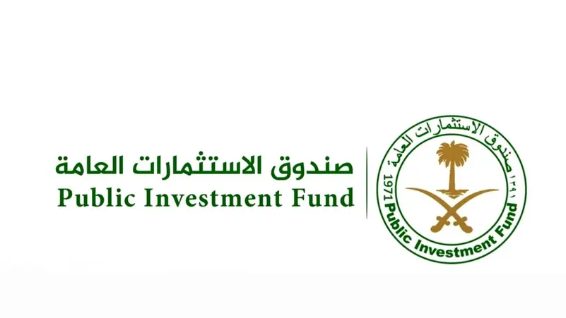 Saudi Arabia’s wealth fund hires banks for debut green bonds – EQ Mag Pro