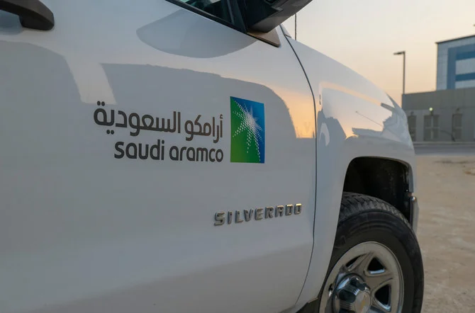 Aramco and Shandong Energy to collaborate on downstream projects in China – EQ Mag