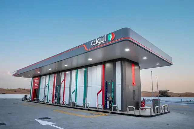ENOC Group opens latest compact station in Umm Al Quwain – EQ Mag
