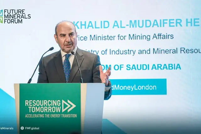 Minerals indispensable for transition to renewable energy, says Saudi’s Al-Mudaifer – EQ Mag