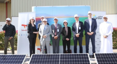 TotalEnergies raises the bar with its renewable ambition in Saudi Arabia