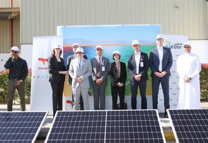 TotalEnergies raises the bar with its renewable ambition in Saudi Arabia – EQ Mag
