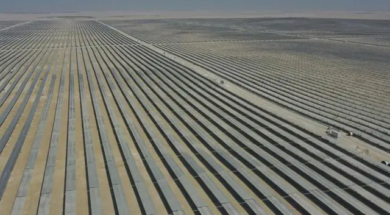 China’s JA Solar to supply PV modules for Qatar 875MW PV power plant project