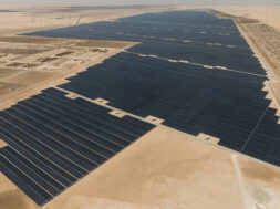 EWEC issues RFPs for development of 1.5GW Abu Dhabi solar PV project