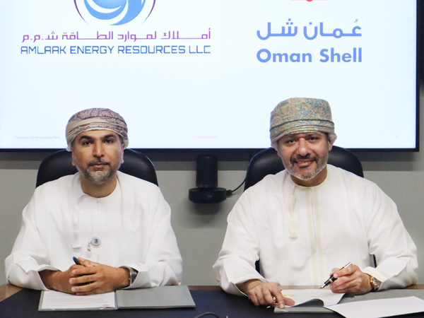Shell Oman to introduce first smart service stations – EQ Mag