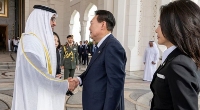 UAE pledges to invest $30 billion in South Korea -Yoon’s office