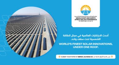 DEWA to organise MENA Solar Conference