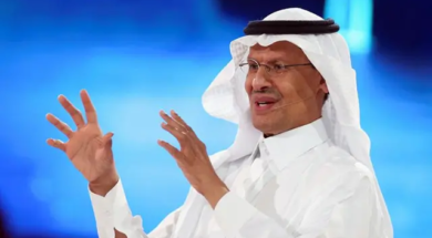 Saudi Arabia to invest about $266bln for clean energy – minister