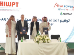 ACWA POWER AND THE HIGHER INSTITUTE FOR WATER AND POWER TECHNOLOGIES LAUNCH THE RENEWABLE ENERGY AND OCCUPATIONAL SAFETY PROGRAM