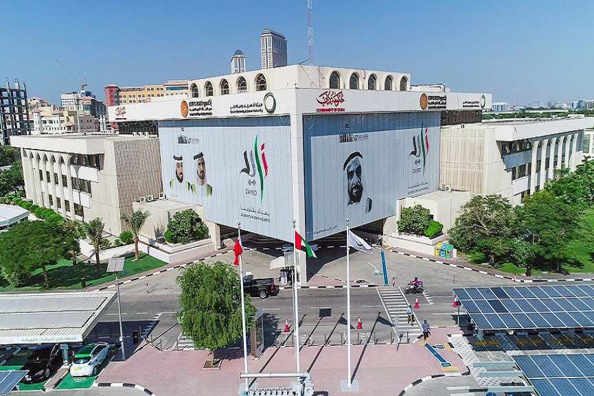 DEWA discusses cooperation with Ministry of Energy and Infrastructure – EQ Mag