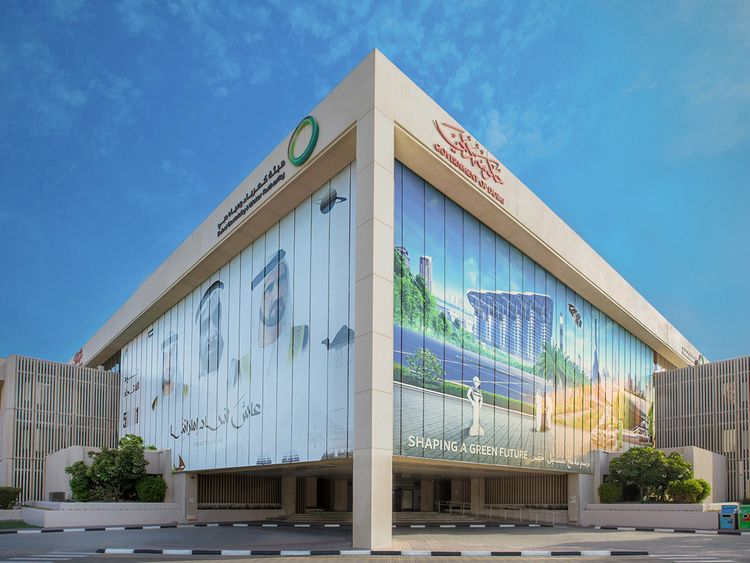 Dubai utility giant DEWA flexes its financial muscles for a green future – EQ Mag