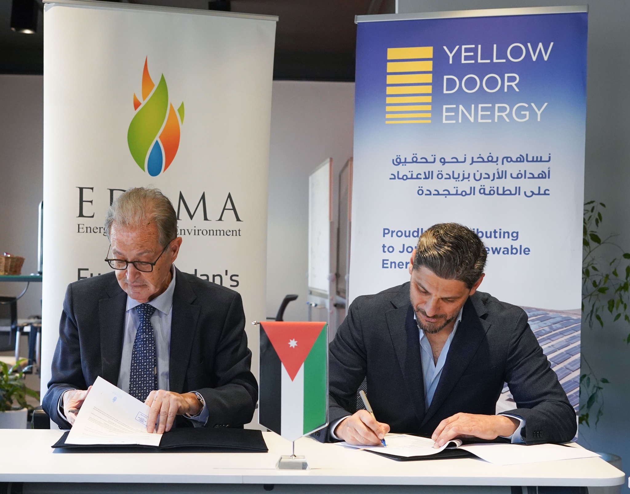 EDAMA and Yellow Door Energy sign an agreement to provide solar PV training for underprivileged youths in Jordan – EQ Mag