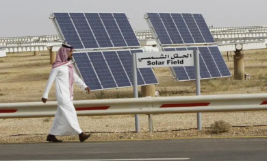 ILF appointed as consultant for 30GWp solar power projects in Saudi Arabia