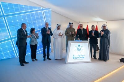 Masdar inaugurates 200MW Baynouna solar park, the largest of its kind in Jordan
