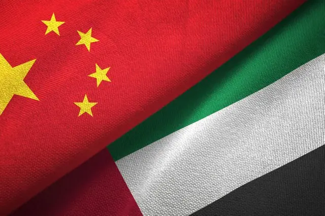 UAE, China review enhancing joint investment opportunities in new economic sectors – EQ Mag