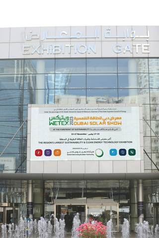 Calling Innovators and Industry Leaders: Secure Your Spot at WETEX and Dubai Solar Show 2023 – EQ Mag