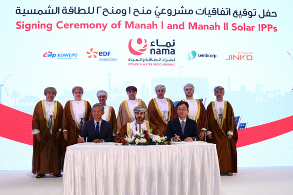 Korean group closes deal for 500MW Oman solar project – EQ Mag