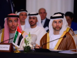 Mohamed Bin Hadi Al Hussaini heads UAE Delegation participating in the Joint Annual Meeting of Arab Financial Institutions