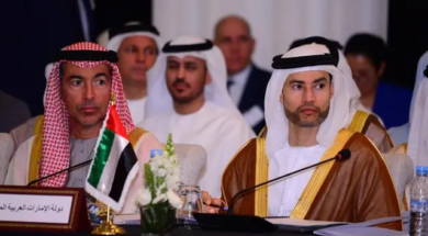 Mohamed Bin Hadi Al Hussaini heads UAE Delegation participating in the Joint Annual Meeting of Arab Financial Institutions