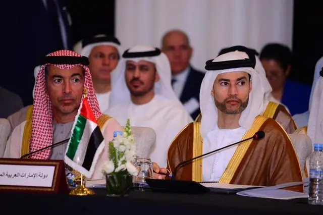 Mohamed Bin Hadi Al Hussaini heads UAE Delegation participating in the Joint Annual Meeting of Arab Financial Institutions – EQ Mag