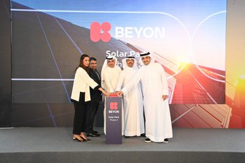 Week In Middle East: Beyon Completes First Data Centre In Bahrain Fully Powered By Clean Energy – EQ Mag