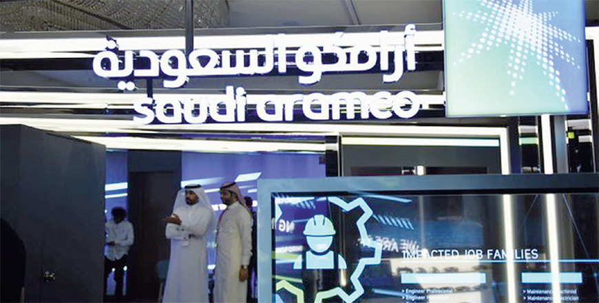 Saudi Aramco halts plan to raise production capacity